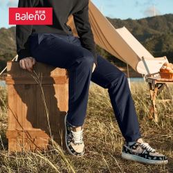 Baleno 班尼路 休闲裤男潮流修身显瘦休闲长裤男通勤直筒裤子 93B 夜空蓝 33