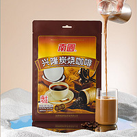 Nanguo 南国 兴隆炭烧咖啡320g 海南特产速溶三合一咖啡20小包