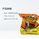 Calbee 卡乐比 原味水果麦片700g