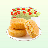 良品铺子 肉松饼1000g传统糕点早餐整箱营养代餐网红面包