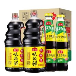 海天 酱油 味极鲜 1.9L*2瓶+蚝油 700g*2瓶