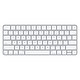 Apple 苹果 2021新款妙控键盘适用于ipad/mac电脑国行原装正品