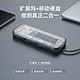 Anker 安克 SSD硬盘盒256G扩展坞100W输入快充 USB-C/A苹果电脑MacBook华为手机 HDMI转换器4K投屏拓展坞