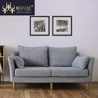 恒兴达 北欧日式白橡木全实木框架可拆洗羽绒布艺沙发简约现代小户型