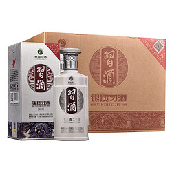 XIJIU 习酒 第三代银质 53度 酱香型白酒 500ml*6瓶 整箱装