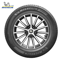 MICHELIN 米其林 225/55R17 101W PRIMACY 4  ST MI