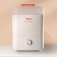 Bololo 波咯咯 BOLOLO BL-1008 婴儿奶瓶消毒器