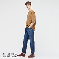 UNIQLO 优衣库 441745 男装休闲直筒牛仔裤