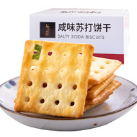 知心奶奶 咸味苏打饼干 400g