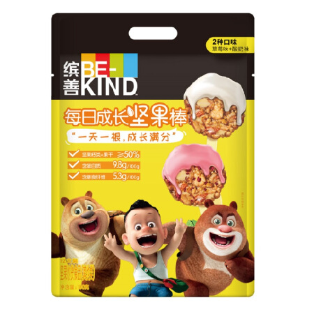 BE-KIND 缤善 每日成长坚果棒组合装 2口味 15g*12支（酸奶味+草莓味）
