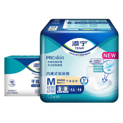 【省66元】添宁母婴用品_TENA 添宁 【预售】添宁TENA 成人拉拉裤 ProSkin干爽护肤易穿内裤型M40片(腰围:50cm ...
