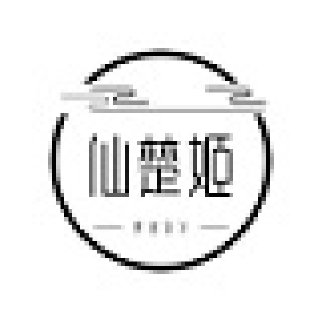汉服正品店铺第四弹！既有老牌商家，也有后起之秀～