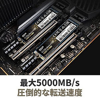 Silicon Power 广颖电通 内置固态硬盘 SSD 2TB M.2 2280 PCIe 4.0 × 4 NVMe1.3 最大读取 5000MB/s SP02KGBP44US7005