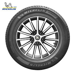 MICHELIN 米其林 轮胎 235/45R17 97W PRIMACY 4 ST 浩悦