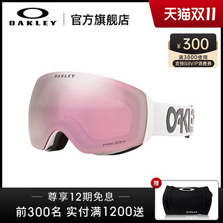 OAKLEY 欧克利 潮流新品雪镜谱锐智护目镜FLIGHT DECK XM 0OO7064