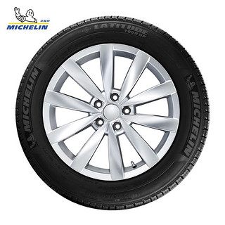 MICHELIN 米其林 LATITUDE TOUR HP  235/55R18 100V