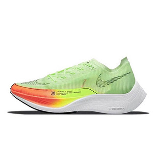 NIKE 耐克 Zoomx Vaporfly Next%2 男子跑鞋 CU4111-700 绿橙渐变 42.5