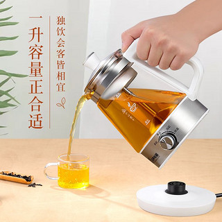 Ronshen 容声 蒸汽煮茶器玻璃家用全自动小型茶炉烧水壶黑茶泡茶机养生茶壶