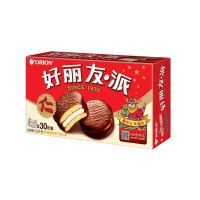 评论有奖：天猫超市 99-50/169-35/199-100/299-50/399-70/699-100元优惠券