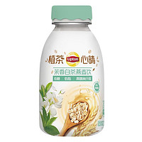 Lipton 立顿 茉香白茶燕麦植物基奶茶饮品  39g