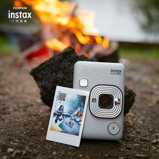 INSTAX 富士instax立拍立得 数模一次成像相机（具有手机照片打印功能）mini LiPlay 石英白