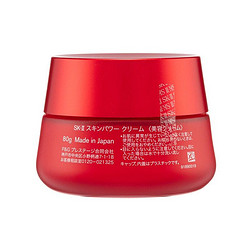 SK-II 赋活修护精华霜 80g