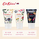 Cath Kidston 京东 Cath Kidston英国品牌护手霜1盒 (3支) +送1支护手霜