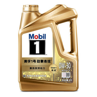 Mobil 美孚 1号劲擎表现系列 全合成机油 0W-30 SP 1L