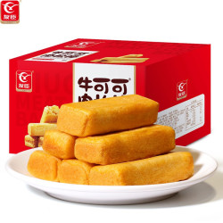 友臣 肉松饼750g面包糕点休闲零食小吃营养早餐礼盒年货整箱 原味肉松棒750g