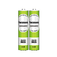 PLUS会员：Panasonic 松下 5号/7号 碳性干电池 1.5V 绿色 8节