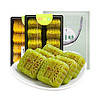 襄梦绿豆糕传统老式糕点板栗味绿豆味零食饼点心320g/盒 混合口味320g*2盒