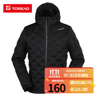 TOREAD探路者羽绒服男士2020秋冬季新款户外运动出行时尚轻盈保暖防风连帽外套TADI91095 KADG91209-G01X 170/92B/M