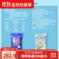 百草味巨型零食4斤/20袋女友网红休闲食品夜宵小吃猪饲料 巨型零食2165g/20袋装 (零食C位)