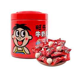 Want Want 旺旺 旺仔牛奶糖 原味 518g