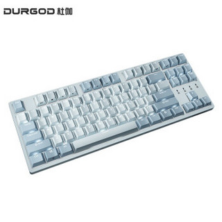 DURGOD杜伽K320/K310cherry樱桃轴有线背光87/104键机械键盘（电竞游戏键盘） K320浅雾蓝-白光限定版 樱桃红轴