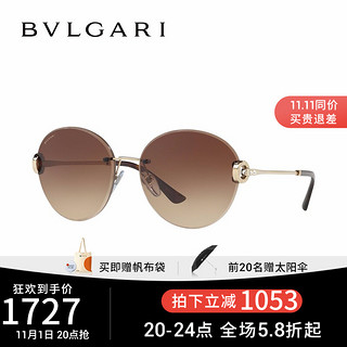 BVLGARI 宝格丽 女款圆形无框渐变 太阳镜 墨镜 0BV6091B