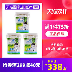 喵洁客 美国CatMagic喵洁客膨润土无香洋甘菊活性炭猫砂30磅*3