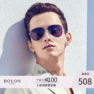 BOLON 暴龙 眼镜偏光蛤蟆镜男女飞行员墨镜开车太阳镜BL8020&8010