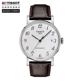 TISSOT 天梭 瑞士手表 魅时系列皮带机械男士简约时尚腕表送男友T109.407.16.032.00