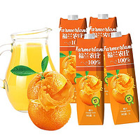 福兰农庄 橙汁 1L*4瓶