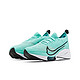 NIKE 耐克 Air Zoom Tempo Next% FK CI9924-300  女子跑鞋