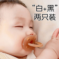 世喜 安抚奶嘴超软婴儿安睡型仿母乳新生的宝宝睡觉哄娃神器防胀气