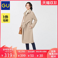 GU 极优 女装轻型翻领长大衣2021秋冬新品外套长款336338