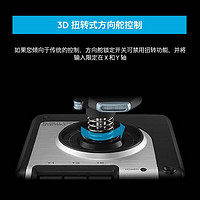 logitech 罗技 X52 HOTAS油门和摇杆模拟控制器