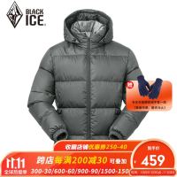 京东11.11“通关秘籍”！用了这些隐藏优惠，才是全网最低！