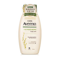 Aveeno 艾惟诺 成人每日倍护系列 宝妈沐浴露 354ml