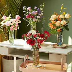 REFLOWER 花点时间 自然混合系列 每周一花包月鲜花 隔周收订1年24束+赠自然混合24束+花瓶
