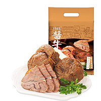 喜旺 传统酱牛肉山东特产五香卤牛肉熟食卤味牛腱肉健身
