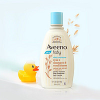 Aveeno 艾惟诺 婴儿每日倍护温和修护洗发露354ml