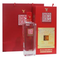 quanxingdaqu全兴大曲全兴20单瓶装500ml